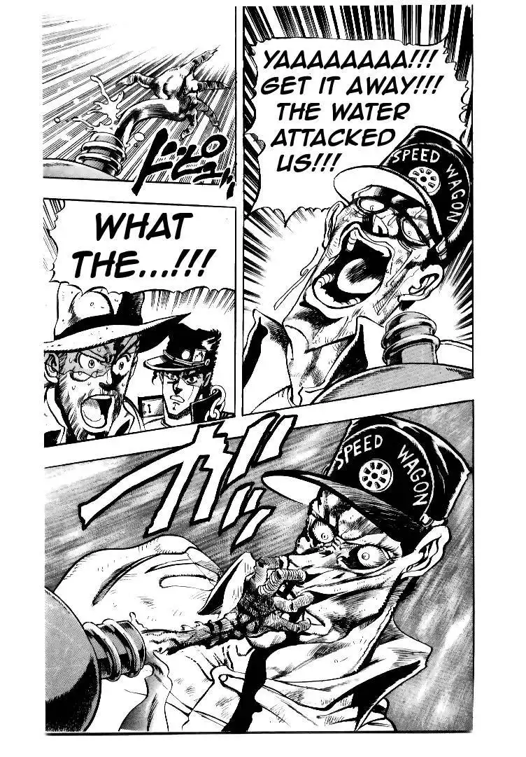 JoJos Bizarre Adventure Part 3: Stardust Crusaders Chapter 184 17
